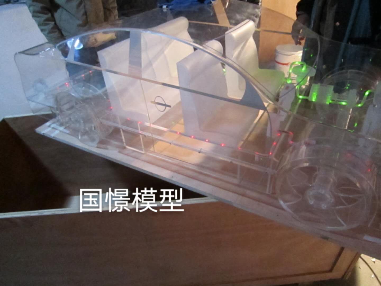 汶川县透明车模型